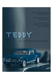 Teddy (2018)