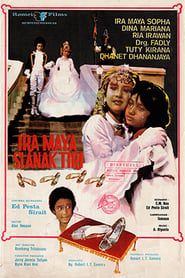 Ira Maya si Anak Tiri (1979)