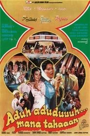 Aduh Aduh Mana Tahan (1980)