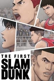 THE FIRST SLAM DUNK 2022 streaming