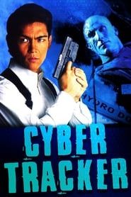 Cyber Tracker 1994 streaming