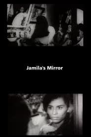 Image Jamila's Mirror