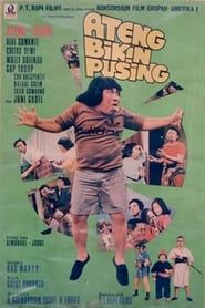 Ateng Bikin Pusing (1977)