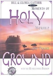 Holy Ground (1995)