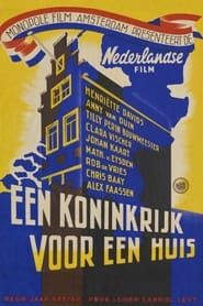 Een koninkrijk voor een huis (1949)