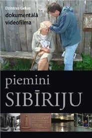 Remember Siberia I series tv