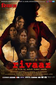 Trapped in Tradition: Rivaaz series tv