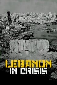 Liban, l'épreuve du chaos-hd