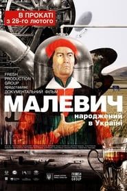 Malevich series tv