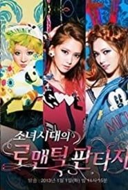 Girls' Generation's Romantic Fantasy series tv