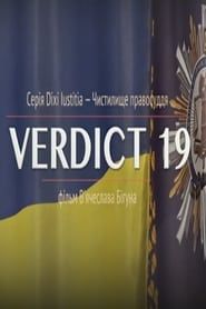 Verdict 19 series tv