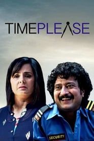 Time Please (2018)