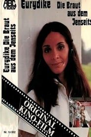 Eurydike oder Das Mädchen von Nirgendwo (1978)