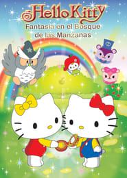 Image Hello Kitty: Fantasy in the Apple Forest