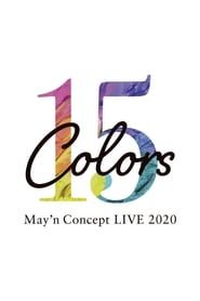 May’n Concept LIVE 2020「15Colors」 (2020)