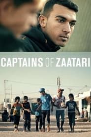 Captains of Za'atari (2021)
