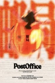 Post Office series tv