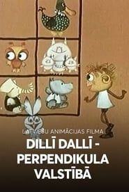 Dilli Dalli in Perpendicular's Kingdom series tv