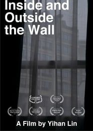 Image Inside and Outside the Wall 2021