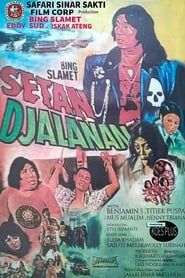Bing Slamet Setan Djalanan (1972)