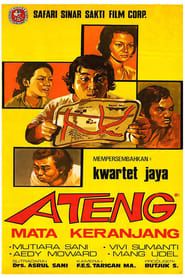 Ateng Mata Keranjang (1975)