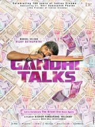 Gandhi Talks ()