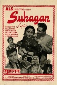 Image Suhagan 1964