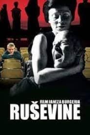 watch Ruševine