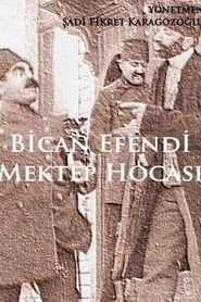 Bican Efendi, Mektep Hocası (1921)