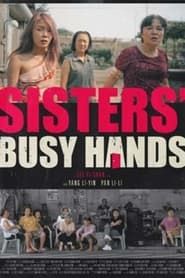 Sister's Busy Hands
