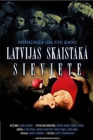 The Most Beautiful Woman in Latvia (2011)