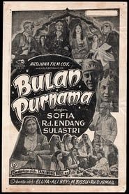 Bulan Purnama series tv