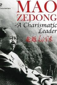 Image Mao Zedong - A Charismatic Leader
