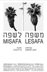 Misafa Lesafa (2004)
