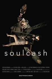 soulcash (2017)