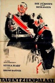 Die Fürstin von Beranien (1918)