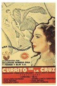 Currito de la Cruz (1936)