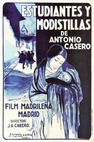 Estudiantes y modistillas (1927)