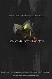 Mouchuki Forest Bungalow (2016)