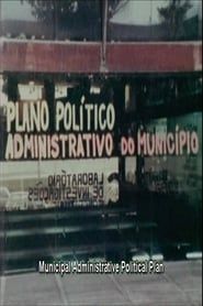 Plano Político Administrativo do Município (1982)
