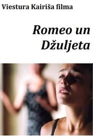 Romeo and Juliet (2004)