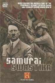 Image Samurai and the Swastika