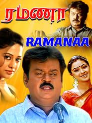 Ramanaa series tv