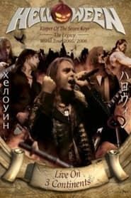 Helloween - Keeper of the Seven Keys - The Legacy World Tour 2005/2006 series tv