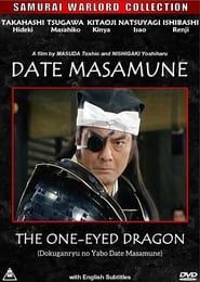 Date Masamune: The One-Eyed Dragon series tv