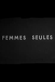 Femmes seules (1959)