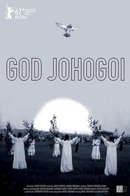 God Johogoi series tv
