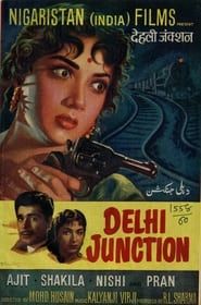 Delhi Junction series tv