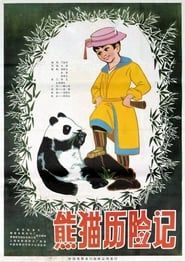 Adventure of a Panda series tv