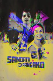 Image Sandata at Pangako